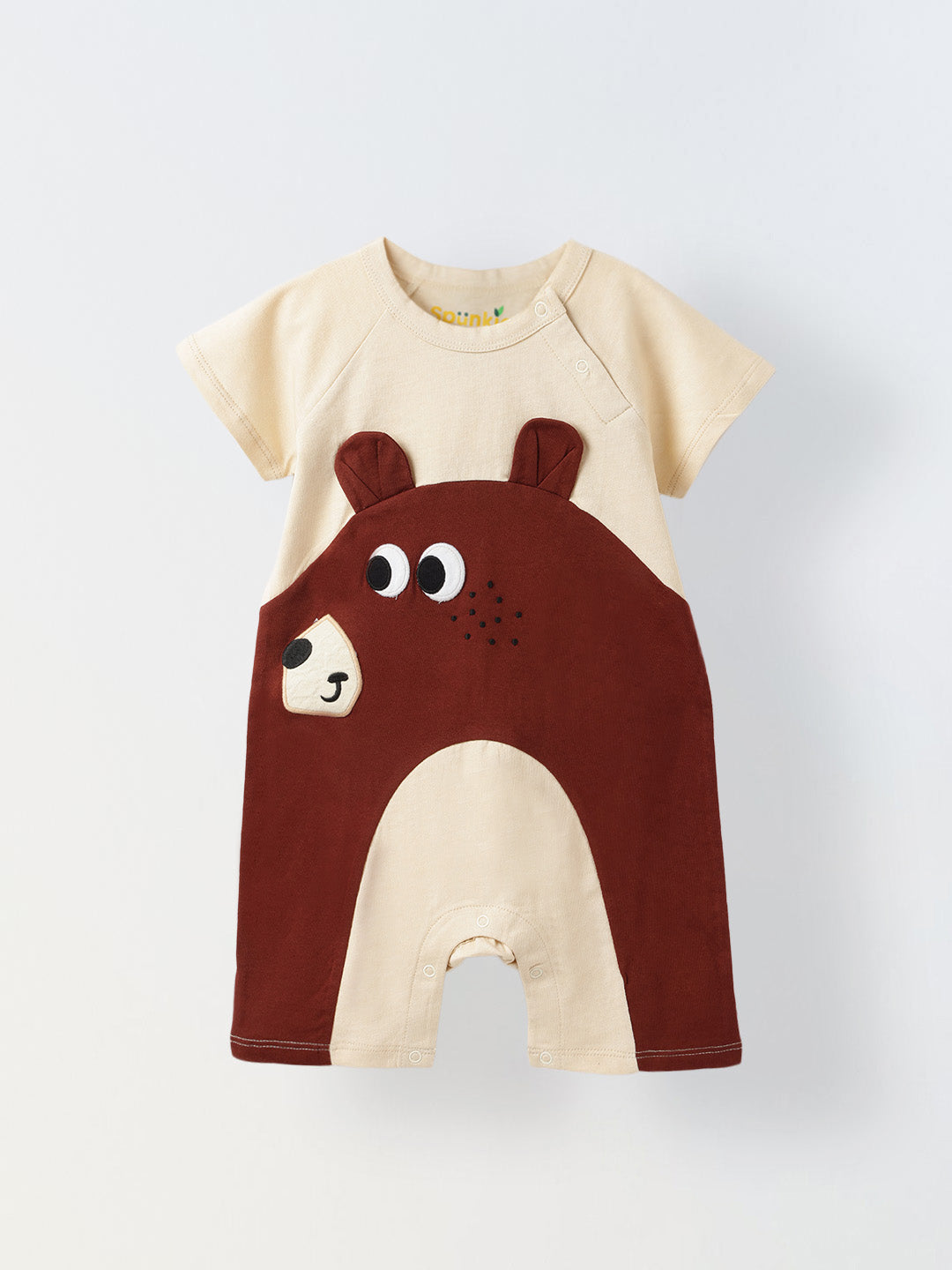 Infant Brown Cream Cotton Romper